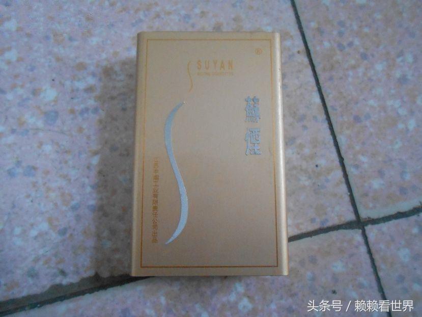 2018最受欢迎的烟排名前10名,中国最受欢迎的10-20元香烟