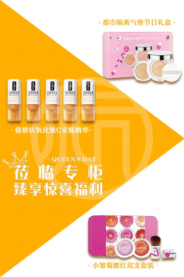 抖音一键换脸的方法,抖音一键换脸如何弄