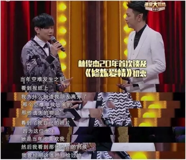 他离世之后，我擦干眼泪，写了一首歌纪念他