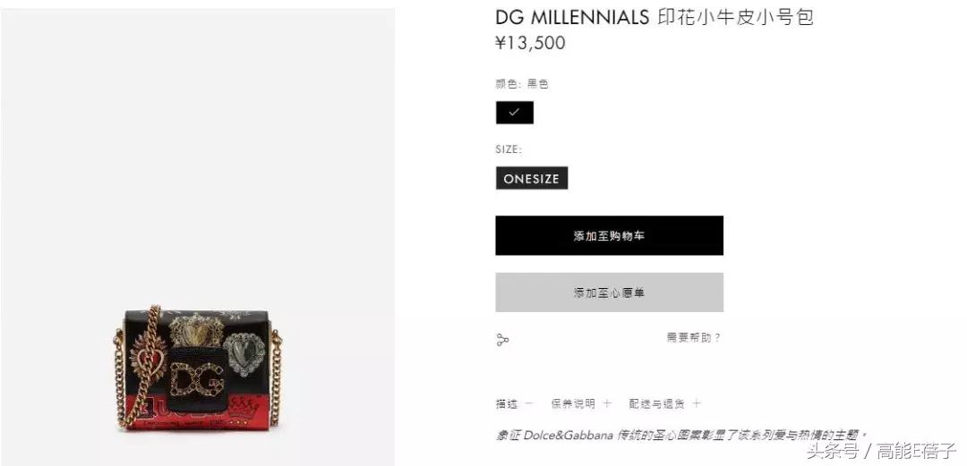 刘诗诗古力娜扎毛绒包,刘诗诗娜扎热巴