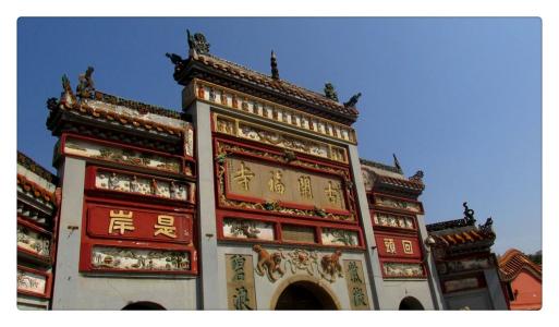 长沙开福寺，为佛教禅宗临济宗杨岐派寺院，始建于五代时期