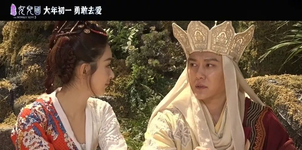 电影大话西游之女儿国免费完整版,大话西游女儿国版高清