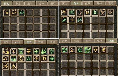 dnf红眼武器强化了怎么办,dnf红眼增益强化如何把暴走堆到20