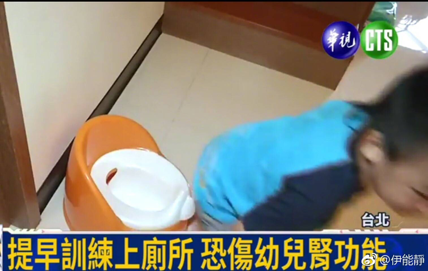 伊能静的这个回应堪比育儿教科书,伊能静深夜发文视频