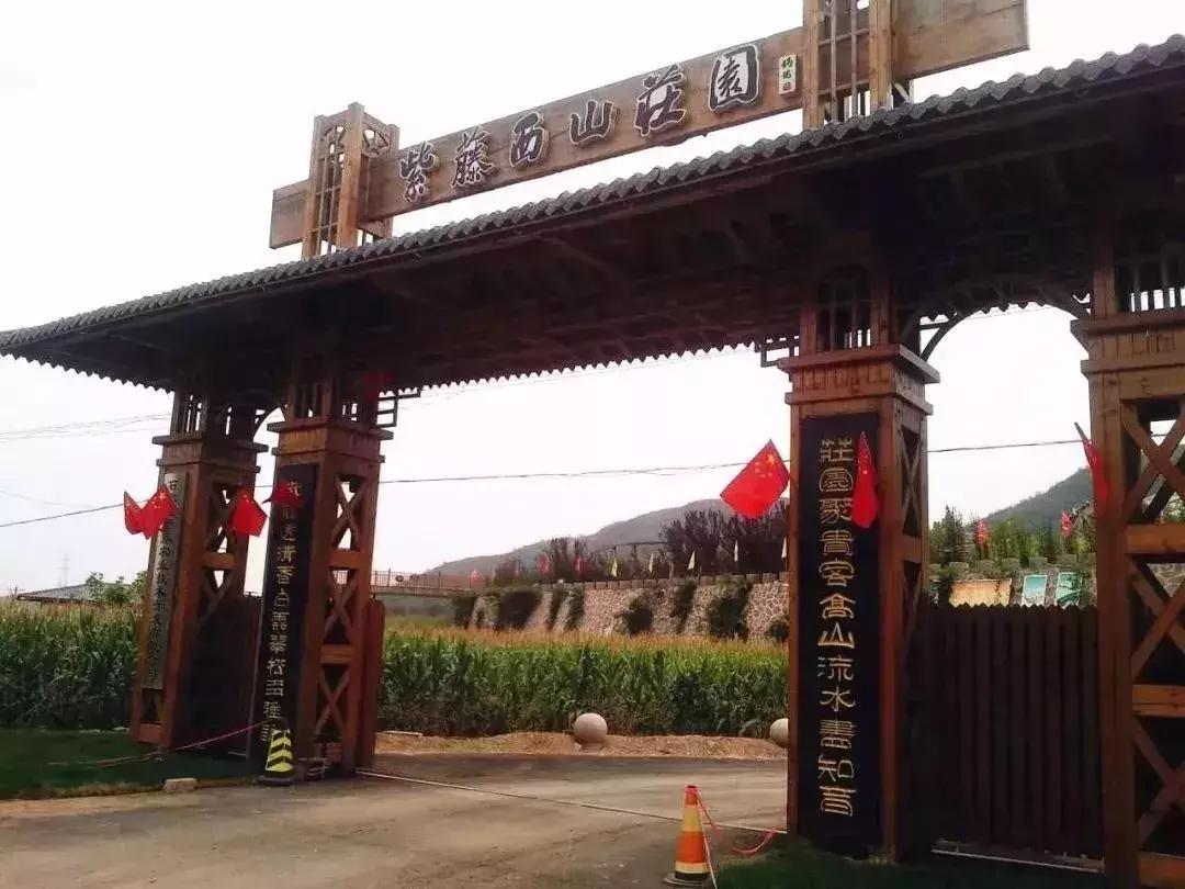 景山道全线贯通,景山道全线贯通了没