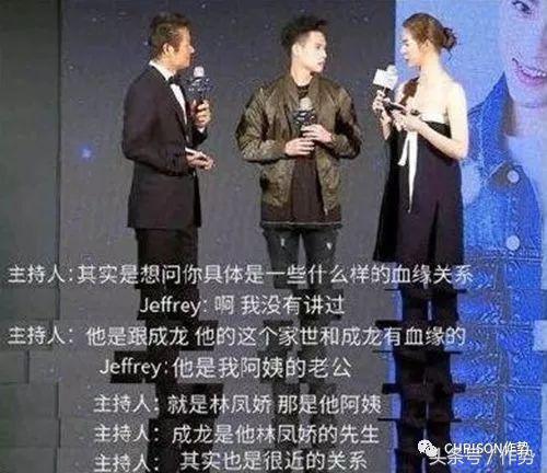 还没出道就穿上十万的行头，他还只是个偶像练习生？