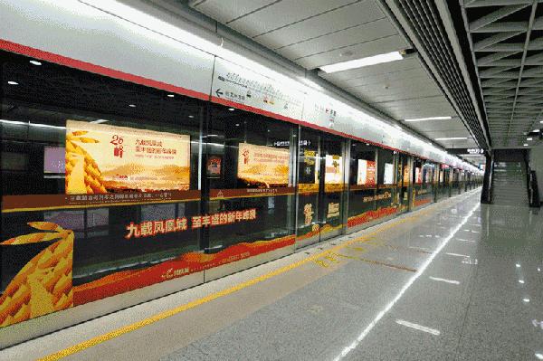 广州地铁22号线周边楼盘,广州2号线地铁沿线新楼盘