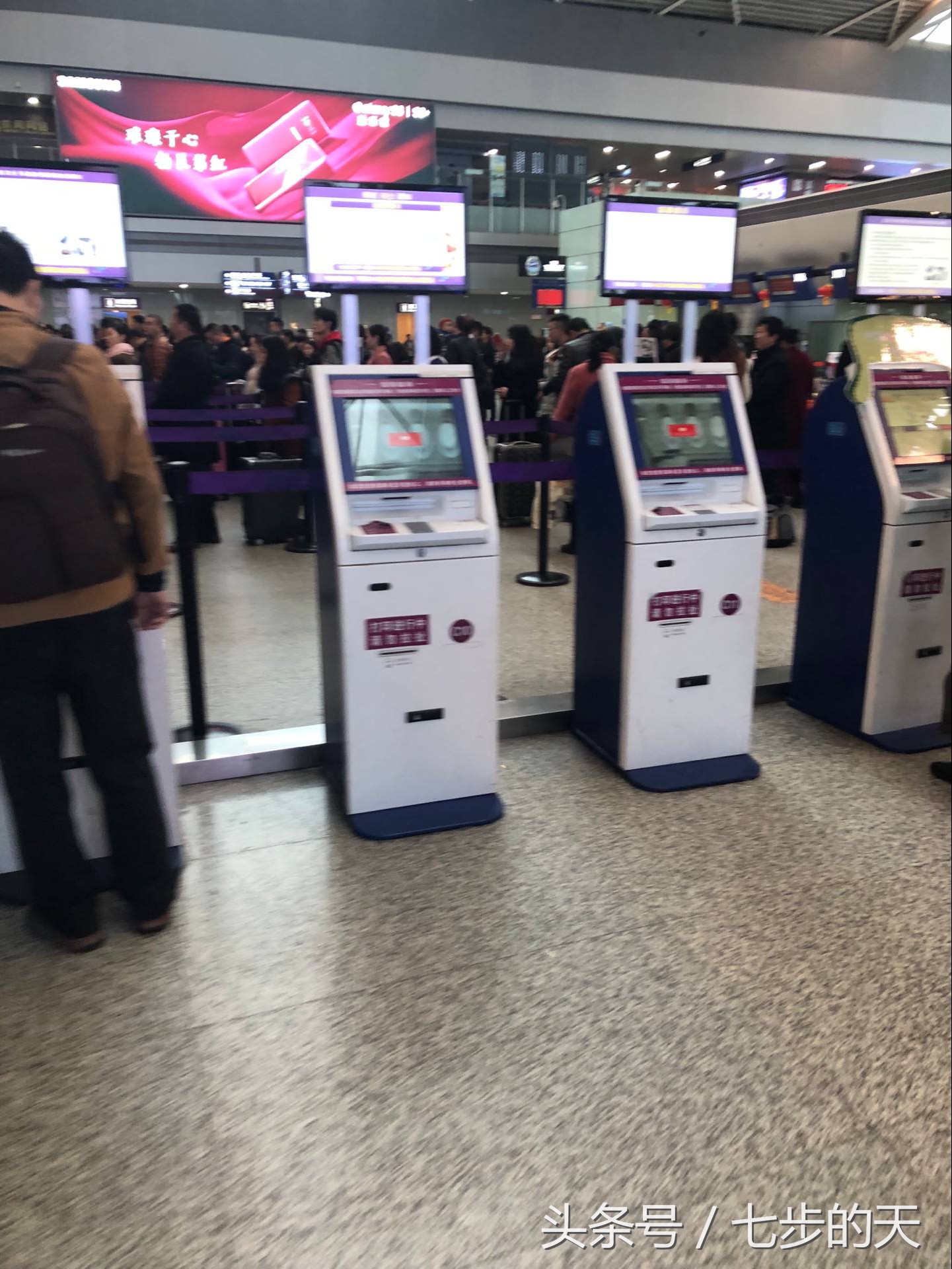 自助打印的是机票还是登机牌,机票提前多久可以打印登机牌