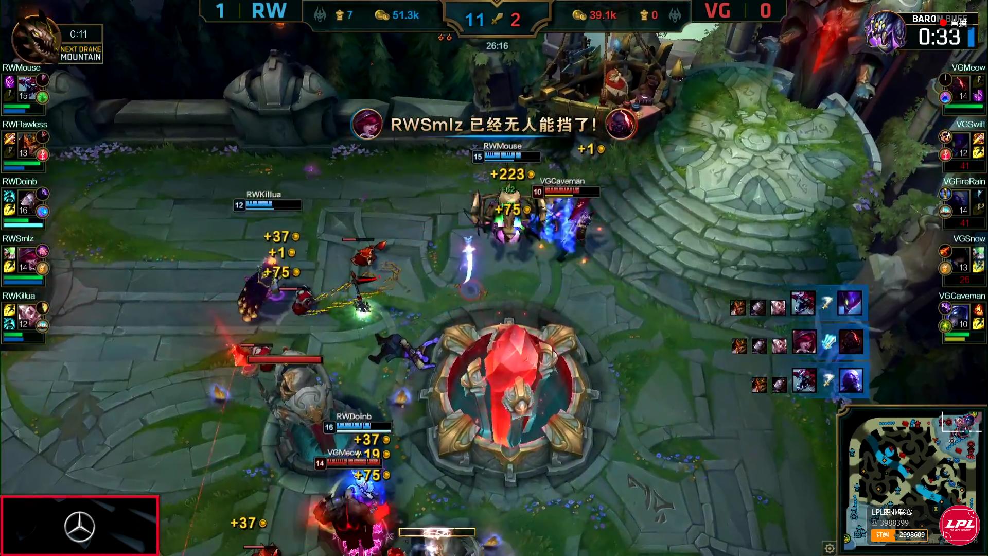 rw洲际赛力挽狂澜,rw侠对战rng