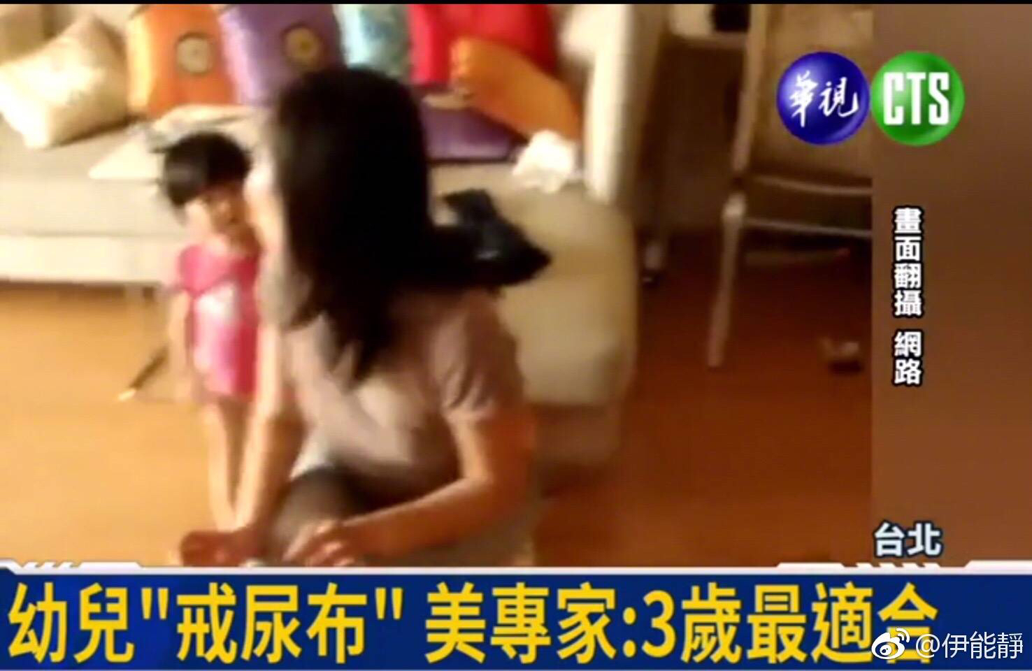 伊能静的这个回应堪比育儿教科书,伊能静深夜发文视频