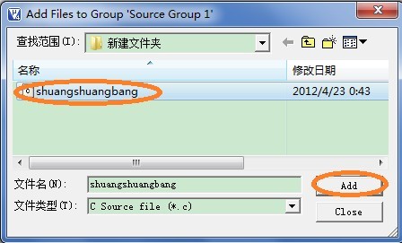 stc8g1k08单片机怎么写程序,单片机烧写程序过程