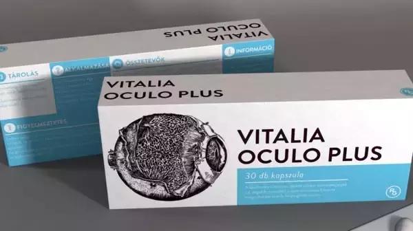 搞事儿的药品包装，这还是那些我怕吃的药吗？（文末有彩蛋）