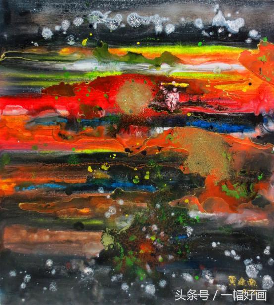 泰国诗琳通公主发言,泰国诗琳通