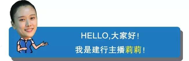 手机银行有关实用知识,手机银行登录密码是几位数