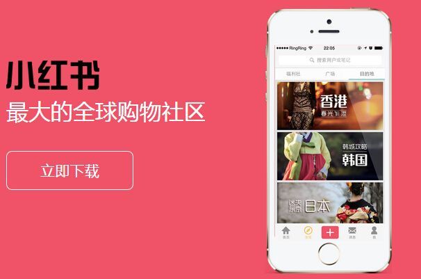 范冰冰入驻小红书,范冰冰小红书化妆vlog