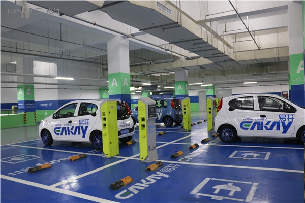 芜湖市易开租车有限公司,芜湖市易开租车