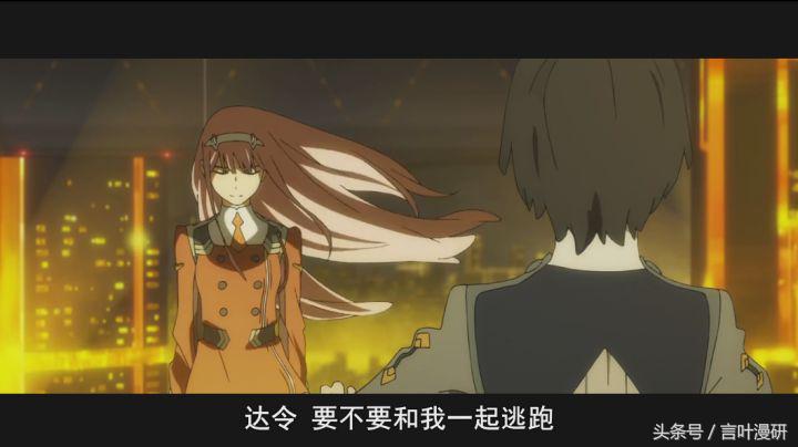 darlinginthefranxx第24集,darlinginthefranxx第2季预告