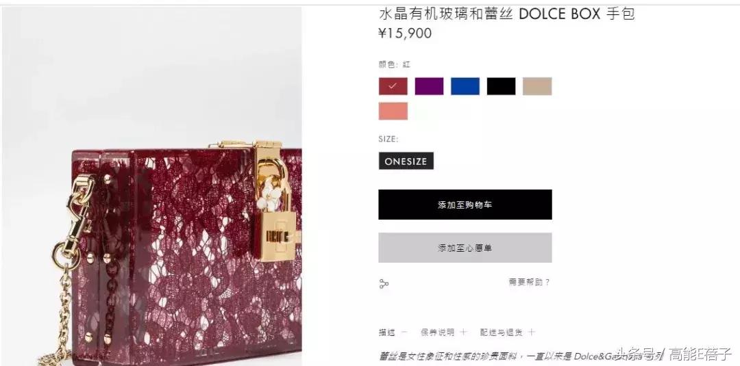 刘诗诗古力娜扎毛绒包,刘诗诗娜扎热巴