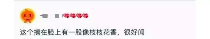 国货中保湿效果最好的面霜,保湿的国货面霜有哪些