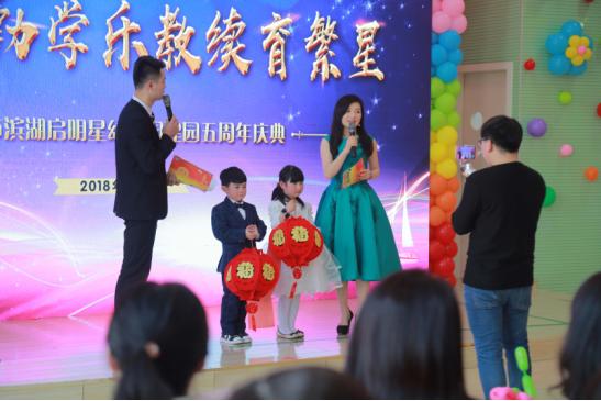 启明星幼儿园一幼,启明星幼儿园高新区