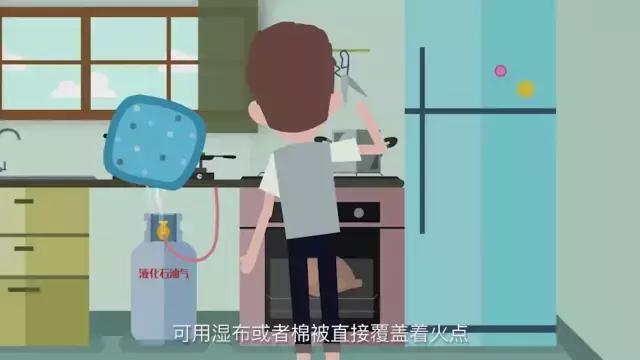 检查液化气泄漏的正确方法有哪些,发现厨房液化气泄漏正确的方法是