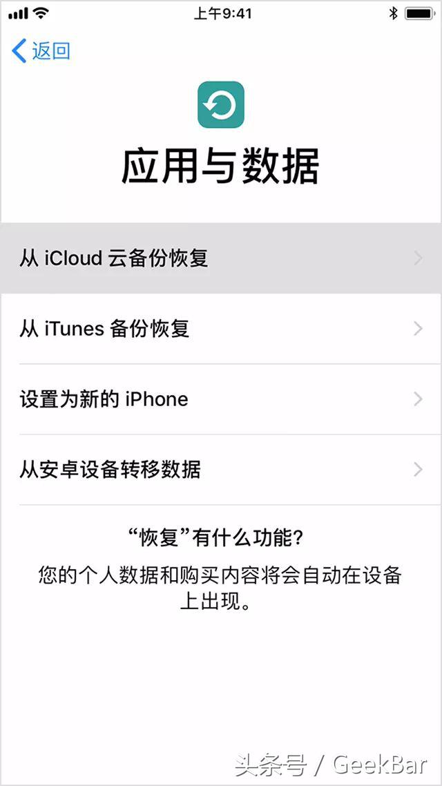 修复停用80年的iphone,如何拯救一台被停用47年的iphone