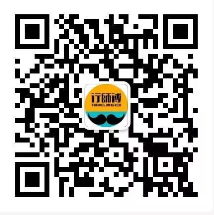 潍坊有正规网约车公司吗,行师父
