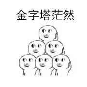 想要做个精致的猪猪女孩,本来想做一个精致优雅的女人