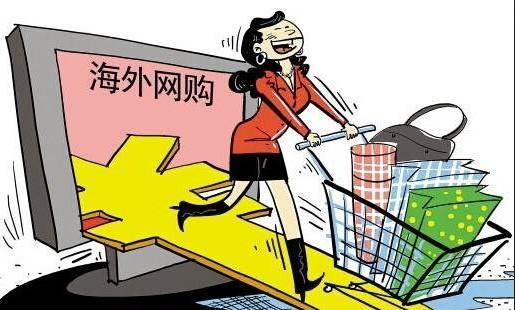 跨境电商需要看得懂的英文,跨境电商要知道什么知识