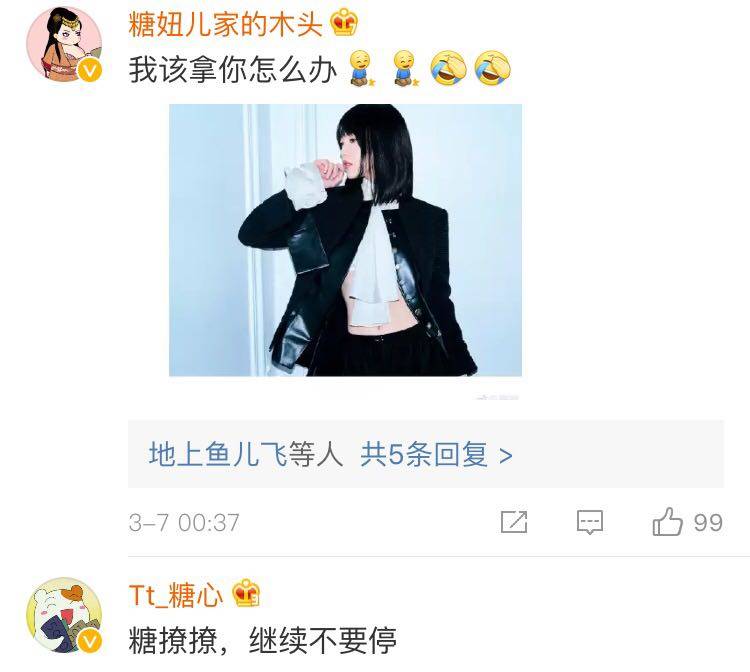 唐嫣小蛮腰的样子,唐嫣机场秀小蛮腰