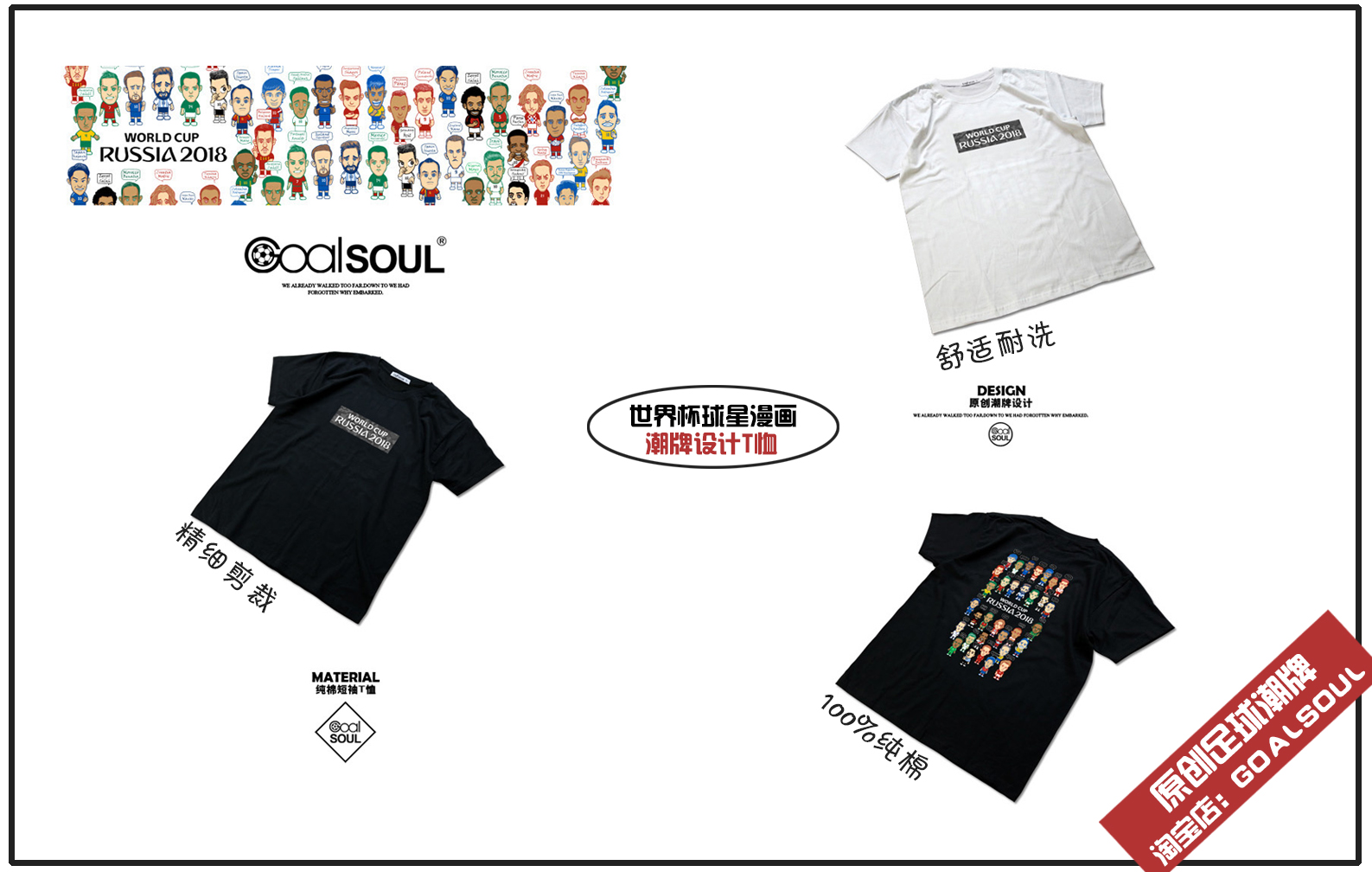 切尔西高清横版壁纸图片,切尔西壁纸ios高清