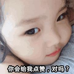 校园小甜文:一中小霸王,临市几套房一中乱不乱,辞哥说了算!