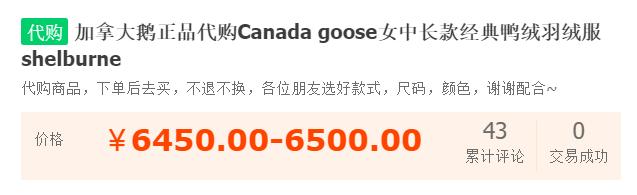 神奇！浙大教授造“北极熊”马甲，成功从红外线成像设备中隐身