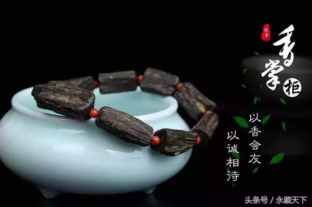 崖柏和沉香手串,沉香和崖柏手串哪个好