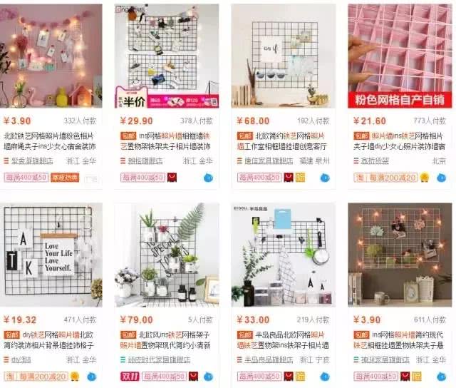 想做个精致猪猪女孩,想做一个精致的猪猪女孩