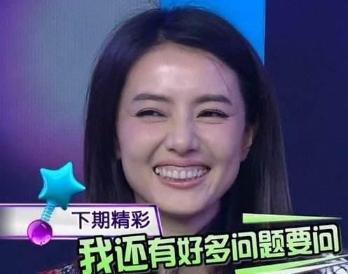 蔡少芬黄晓明主持金鸡奖,蔡少芬黄晓明