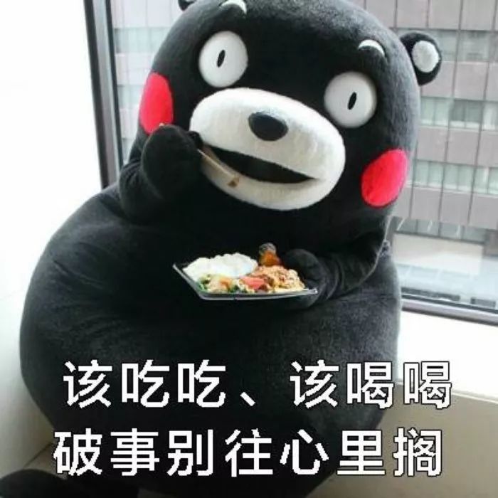 乱棍打死猪八戒是一道什么菜名,乱棍打死猪八戒是哪个菜系