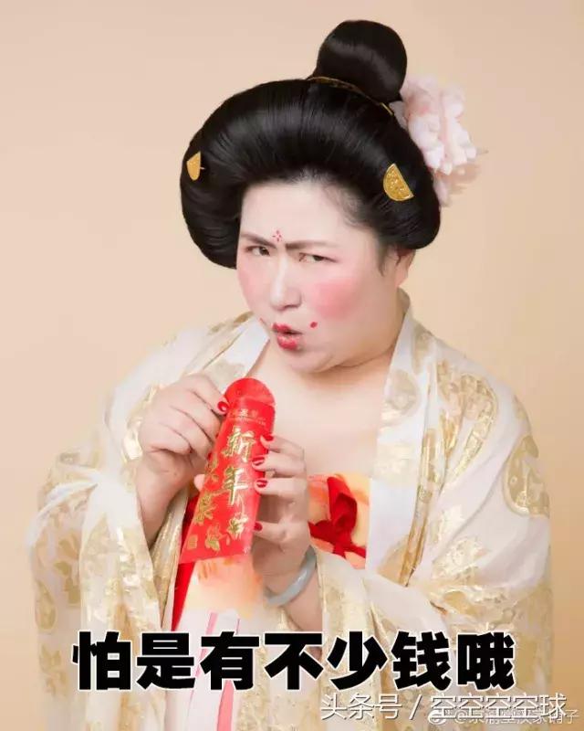 谁说胖女生穿汉服不好看,谁说胖子不穿汉服