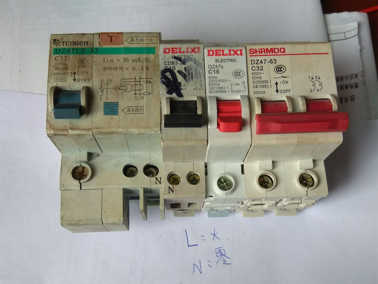 电工知识零线从哪里来的,电工200个基础知识