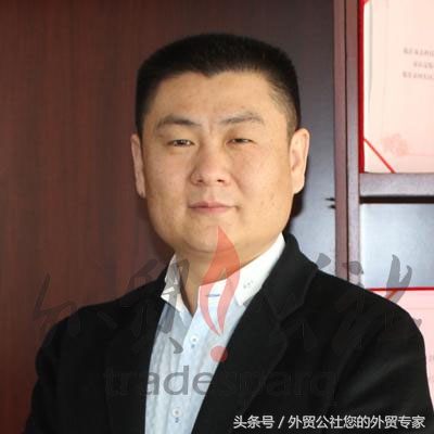 外贸公社和网易外贸通,外贸公社搜索方式