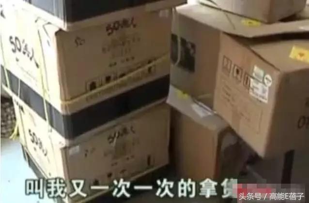 涓嵂鎴愬垎鐨勬姢鑲ゅ搧寰晢,寰晢鍙ｇ孩鐖嗘