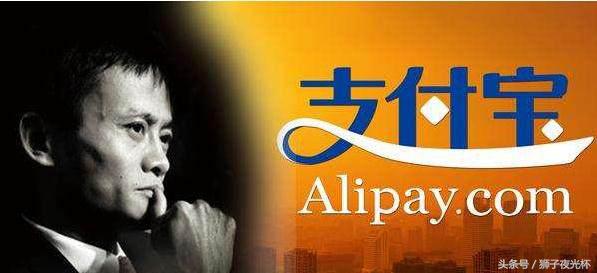 手机丢失支付宝如何挂失冻结,手机丢了支付宝怎么挂失账号