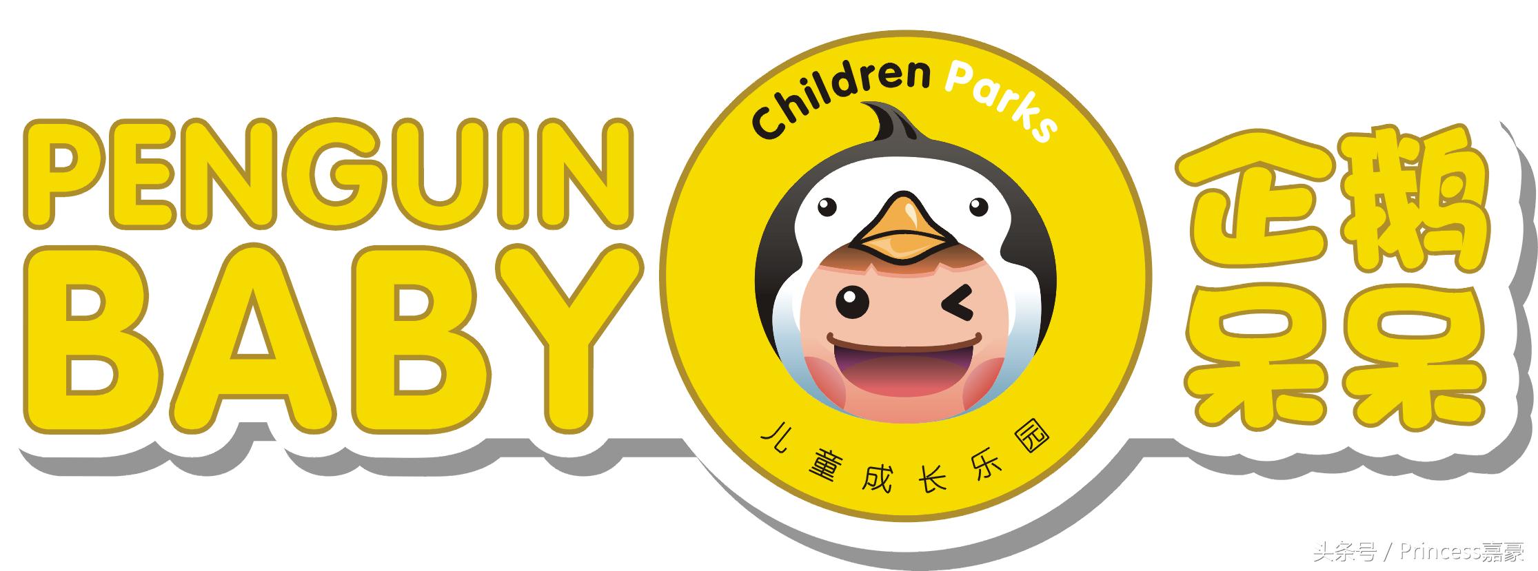 启蒙幼儿班教学小方法,3-6个月幼儿启蒙班