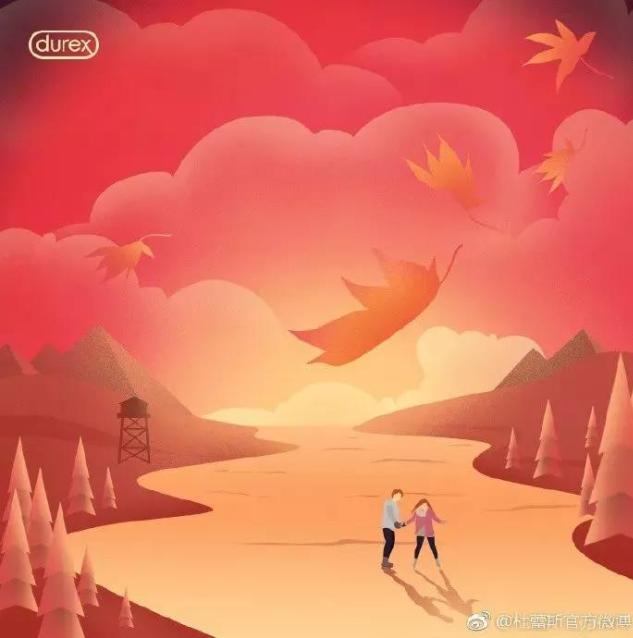 鏉滆暰鏂コ绁炶妭瑙嗛,涓冨鎯呬汉鑺傛潨钑炬柉