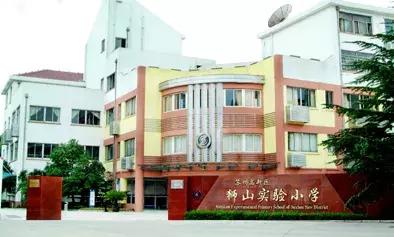 苏州学区房价格一览表,苏州学区房房价会不会跌