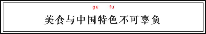 老外最常用的单词,外国人常说的100个中国词