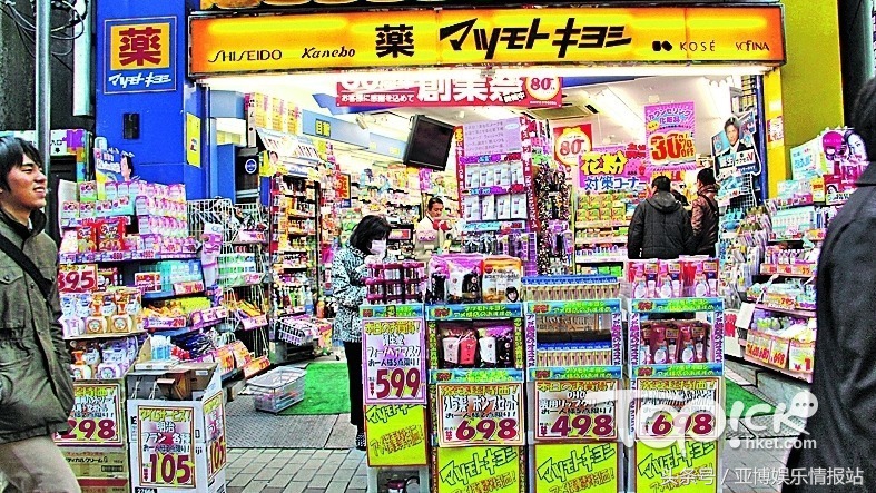 日本eve止痛药禁忌什么,日本eve止痛片推荐