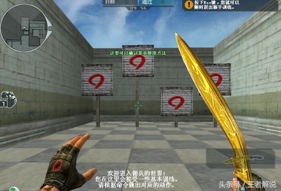 穿越火线黄金武器大全,穿越火线比神器还厉害