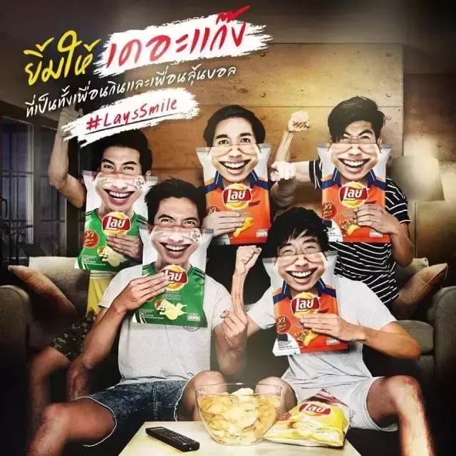 潮州这么多人去泰国,潮州人在泰国