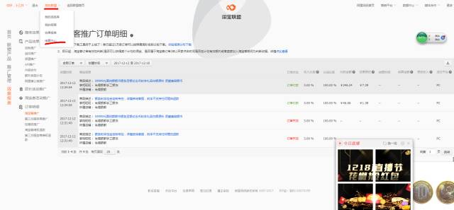 怎样在淘宝上购物省钱,淘宝购物省钱app哪个最好